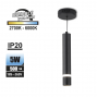 OP-6396-04BK1